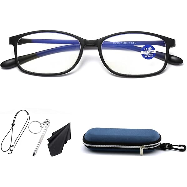 Amazon.co.jp: [JINSCOOP] 老眼鏡 おしゃれ 軽量形状記憶